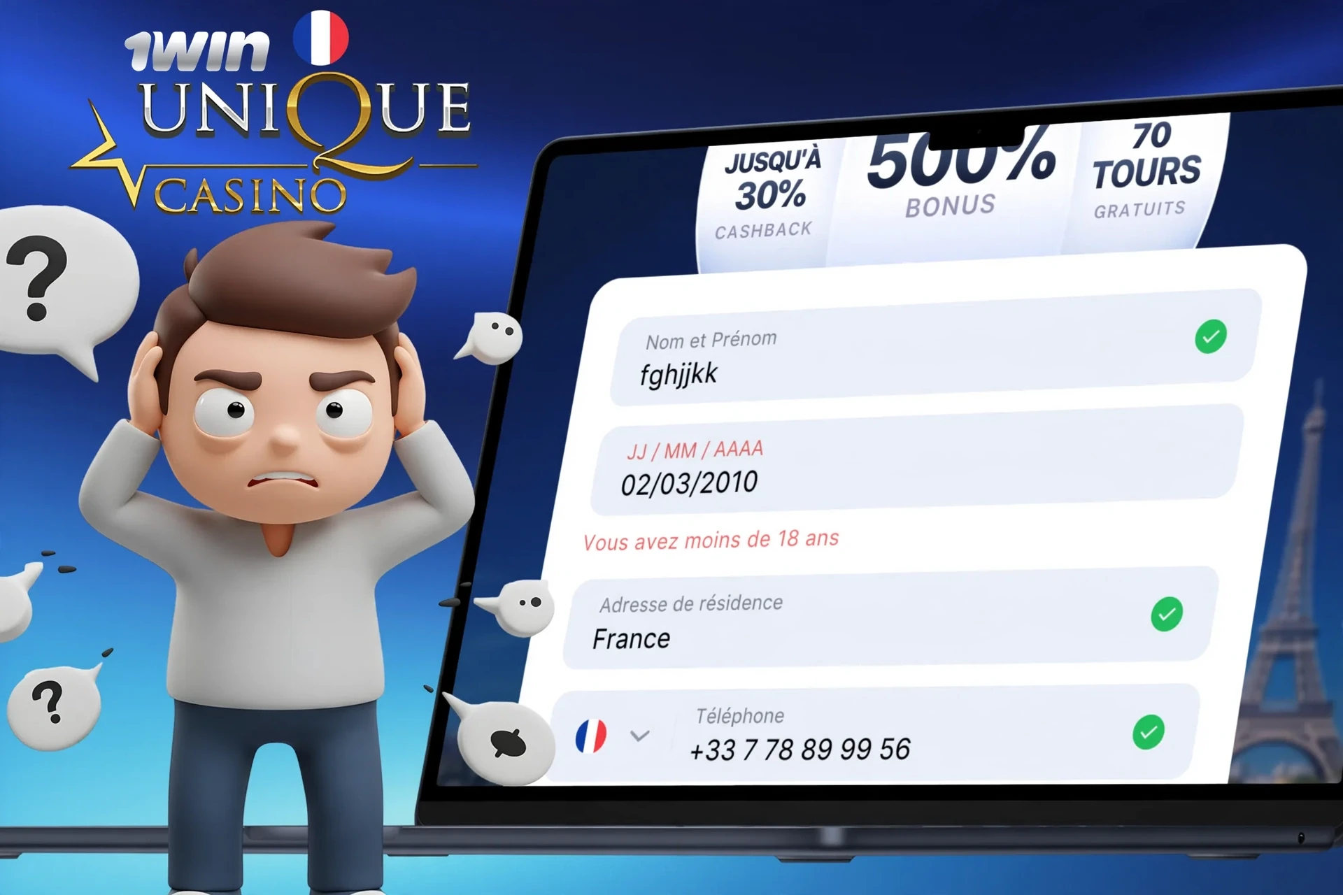 Description des difficultés possibles lors de l'inscription sur WinUnique
